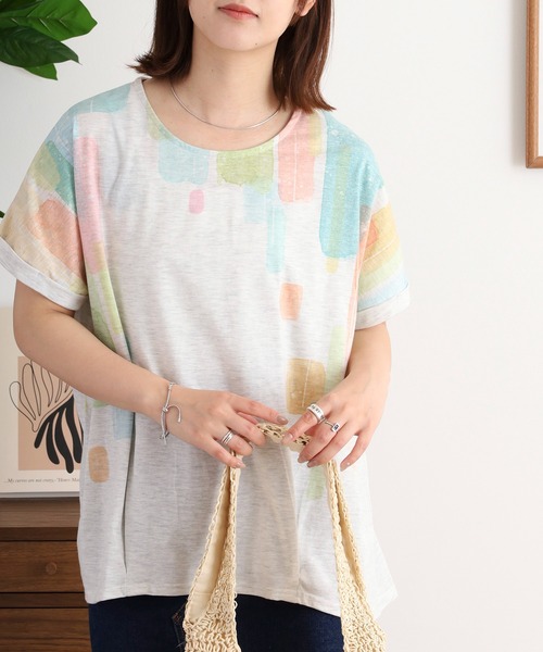 myke（ミーカ）の「myke 水彩ストライププリントタックTシャツ（Tシャツ/カットソー・レディース・オフホワイト/ホワイト×ネイビー/杢グレー・M）」の14枚目の写真