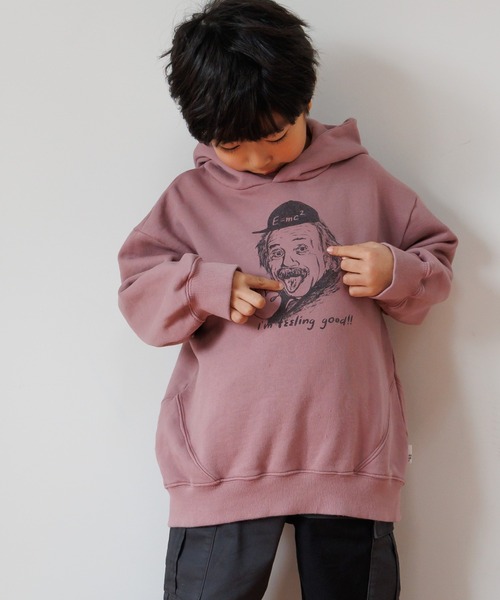 MAKE YOUR DAY（メイクユアデイ）の「ゆるアインシュタイン裏毛フーディ■80～140cm（パーカー・キッズ・イエロー/ワインレッド・140/130/80/110/100/90/120）」の2枚目の写真