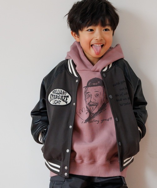 MAKE YOUR DAY（メイクユアデイ）の「ゆるアインシュタイン裏毛フーディ■80～140cm（パーカー・キッズ・イエロー/ワインレッド・140/130/80/110/100/90/120）」の8枚目の写真