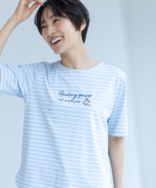 【新品未使用】　EUIC NAIC 2025 Tシャツ　オーガポン Pokémon Center NAIC 2025 Ogerpon T-Shirt - XL – Exclusive
