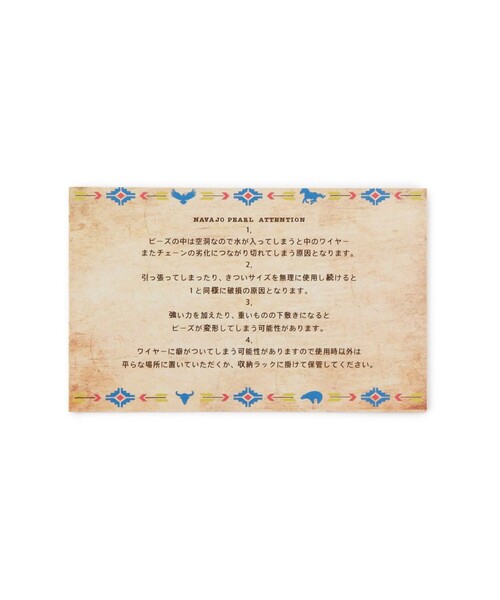 SALON adam et rope'(サロン アダム エ ロペ)の「【ERICKA NICOLAS BEGAY】ナバホパールネックレス7mm/60cm(ネックレス・レディース・シルバー・FREE)」の6枚目の写真