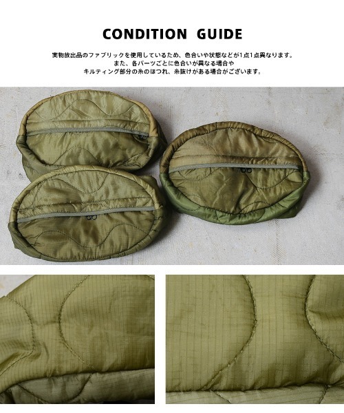 WAIPER.inc（ワイパーインク）の「WAIPER.inc 実物 米軍 M-65 フィールドジャケット用ライナー リメイク ボディバッグ / ヒップパック 日本製（ショルダーバッグ・メンズ・オリーブ・ONE SIZE）」の9枚目の写真