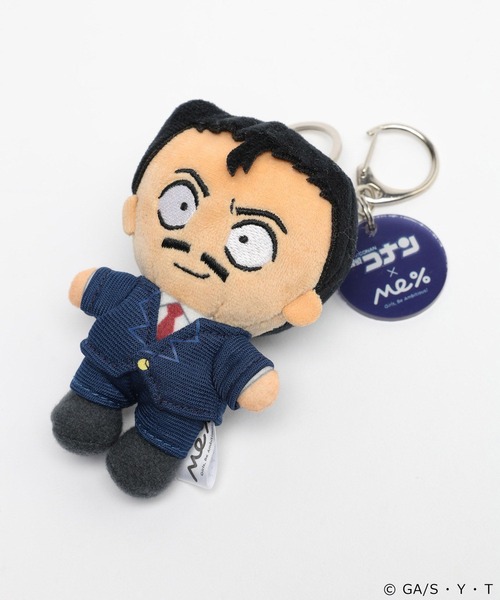 名探偵コナン】トイキーホルダー 497530（キーホルダー）｜Me%（ミィ