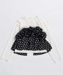 MAISON SPECIAL ホワイト フリル Tシャツ MAISON SPECIAL ホワイト フリル Tシャツ MAISON SPECIAL