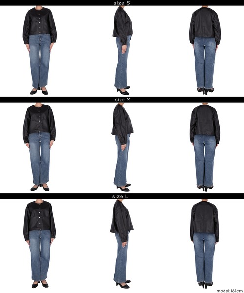 coca（coca）（コカ）の「【WEB限定セール】フェイクレザーノーカラージャケット（ノーカラージャケット・レディース・ブラック・S/L/M）」の10枚目の写真