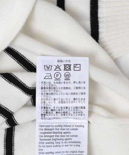 ITEMS URBANRESEARCH（アイテムズ アーバンリサーチ）の「ソデボタンニットプルオーバー（ニット/セーター・レディース・ブラック系その他/ライトブラウン/ブラック/ホワイト系その他・FREE）」の7枚目の写真