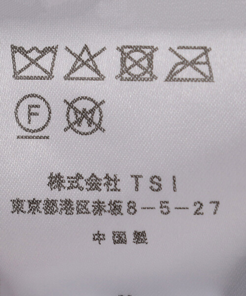 Alpha Industries（アルファインダストリーズ）の「Alpha Industries/アルファ インダストリーズ MA-1 OXFORD FLIGHT JACKET（MA-1・メンズ・オリーブ/ブラック・MEDIUM/LARGE/X-LARGE）」の11枚目の写真