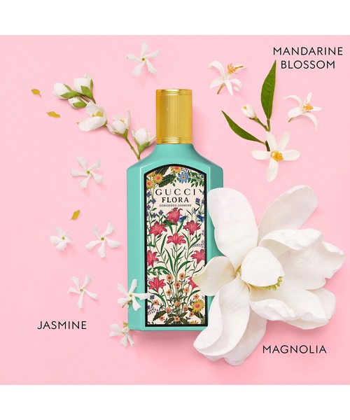 グッチ フローラ ゴージャス ジャスミン オードパルファム 30mL グッチ フローラ ゴージャス ジャスミン オードパルファム 30mL（香水