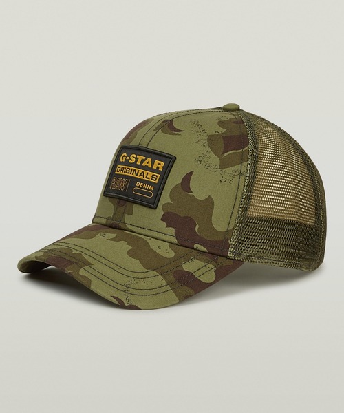 G-STAR(ジースター)の「Baseball Trucker Cap/オリジナルカモフラージュベースボールメッシュキャップ/トラッカーキャップ(キャップ・メンズ・カモフラージュ・ONE SIZE)」の1枚目の写真