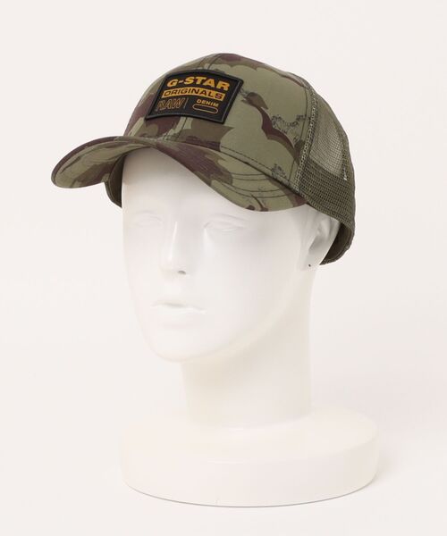 G-STAR(ジースター)の「Baseball Trucker Cap/オリジナルカモフラージュベースボールメッシュキャップ/トラッカーキャップ(キャップ・メンズ・カモフラージュ・ONE SIZE)」の3枚目の写真