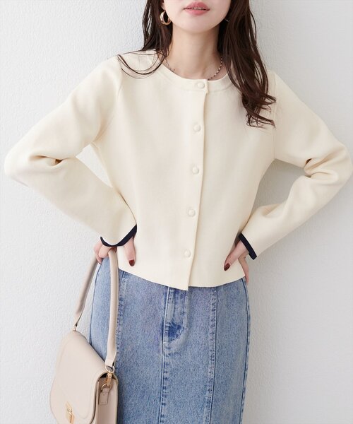 natural couture(ナチュラルクチュール)の「袖口配色ショート丈カーディガン(カーディガン/ボレロ・レディース・ブルー/アイボリー/ピンク/チャコールグレー/ブラック・FREE)」の9枚目の写真