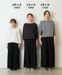 BEARDSLEY（ビアズリー）の「ジャージーワイドパンツ（その他パンツ）」