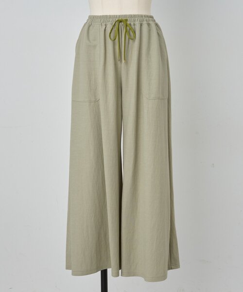 セール】ジャージーワイドパンツ（その他パンツ）｜BEARDSLEY