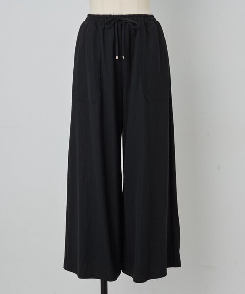 ジャージーワイドパンツ（その他パンツ）｜BEARDSLEY（ビアズリー）の