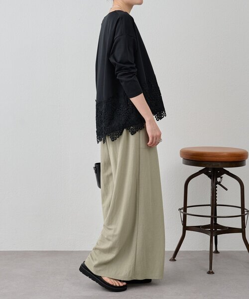 セール】ジャージーワイドパンツ（その他パンツ）｜BEARDSLEY