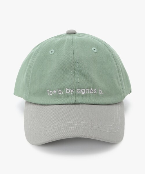 To b. by agnes b.（トゥービーバイアニエスベー）の「コットン バイカラー キャップ（キャップ・レディース・カーキ・FREE）」の2枚目の写真
