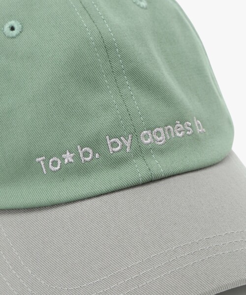 To b. by agnes b.（トゥービーバイアニエスベー）の「コットン バイカラー キャップ（キャップ・レディース・カーキ・FREE）」の6枚目の写真