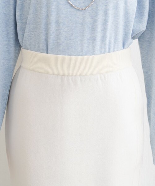 natural couture(ナチュラルクチュール)の「サイド釦スリットタイトニットスカート(スカート・レディース・イエロー/ピンク/チャコールグレー/オフホワイト・FREE)」の18枚目の写真