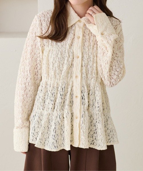 apres jour clair(アプレジュールクレア)の「【apres jour clair】レースシャーリングシャツ(Tシャツ/カットソー・レディース・ベージュ/アイボリー/ブラウン系その他・X-LARGE/フリー)」の2枚目の写真
