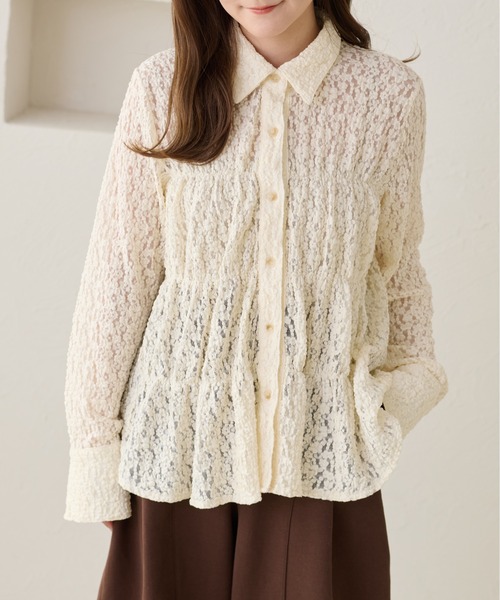 apres jour clair(アプレジュールクレア)の「【apres jour clair】レースシャーリングシャツ(Tシャツ/カットソー・レディース・ベージュ/アイボリー/ブラウン系その他・X-LARGE/フリー)」の8枚目の写真
