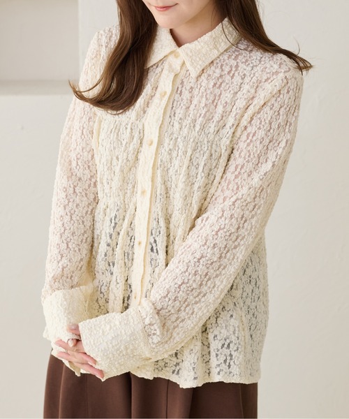 apres jour clair(アプレジュールクレア)の「【apres jour clair】レースシャーリングシャツ(Tシャツ/カットソー・レディース・ベージュ/アイボリー/ブラウン系その他・X-LARGE/フリー)」の9枚目の写真