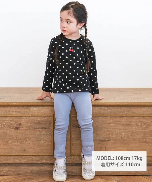 SLAP SLIP（スラップスリップ）の「【スララク/防汚加工/オーガニックコットン】ときめきデザイン女の子長袖Tシャツ(80~130cm)（Tシャツ/カットソー・キッズ・ピンク系その他/ブラック/ピンク/グリーン/ホワイト系その他/ブルー/オフホワイト/ホワイト系その他2・80ｃｍ/90cm/110cm/100cm/130cm/120cm）」の14枚目の写真