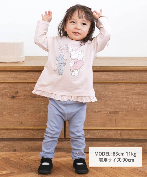 SLAP SLIP（スラップスリップ）の「【スララク/防汚加工/オーガニックコットン】ときめきデザイン女の子長袖Tシャツ(80~130cm)（Tシャツ/カットソー・キッズ・ピンク系その他/ブラック/ピンク/グリーン/ホワイト系その他/ブルー/オフホワイト/ホワイト系その他2・80ｃｍ/90cm/110cm/100cm/130cm/120cm）」の15枚目の写真