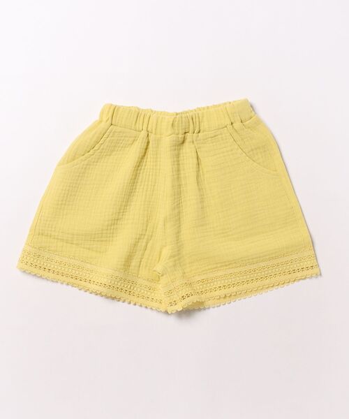 パンツ SHU Si・Shu・Non｜シ・シュ・ノン（キッズ）のその他パンツ（イエロー