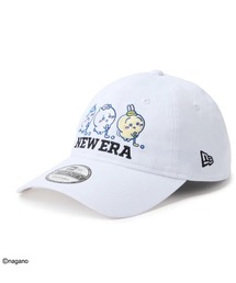 ニューエラ 9TWENTY ちいかわ / ちいかわ・ハチワレ・うさぎ（キャップ