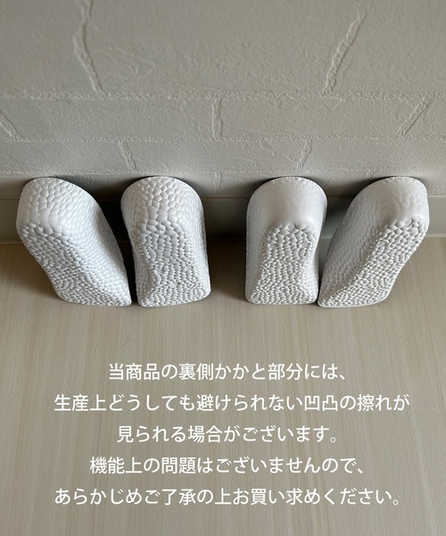 Blanc de Blue(ブランドブルー)の「シークレットインソール 中敷き(インソール/シューズクッション・レディース・ブラック・2.5/1.5/3.5)」の15枚目の写真