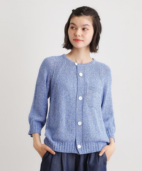 LAURA ASHLEY(ローラアシュレイ)の「【日本製/ワンマイルウエア】ギマブークレーヤーン カーディガン(カーディガン/ボレロ・レディース・ブルー/ダークグリーン・38)」の1枚目の写真
