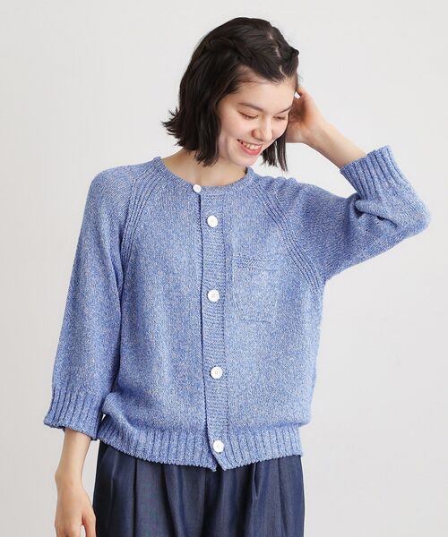 LAURA ASHLEY(ローラアシュレイ)の「【日本製/ワンマイルウエア】ギマブークレーヤーン カーディガン(カーディガン/ボレロ・レディース・ブルー/ダークグリーン・38)」の3枚目の写真