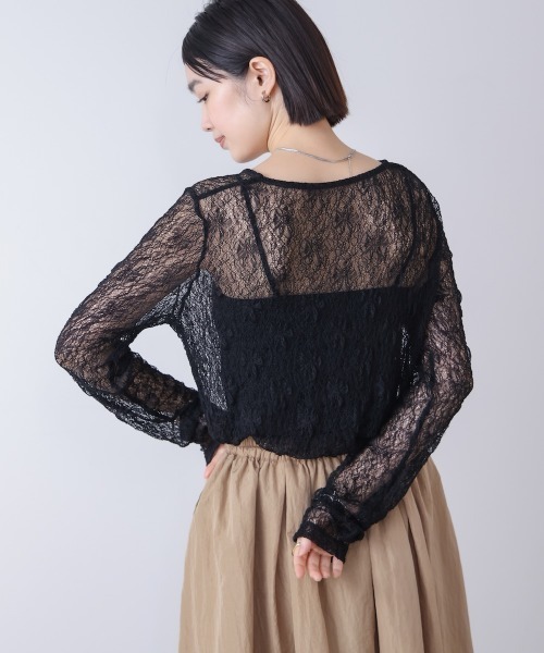 Bou Jeloud(ブージュルード)の「ストレッチレースプルオーバー(Tシャツ/カットソー・レディース・ライトブルー/アイボリー/ブラック・MEDIUM)」の5枚目の写真