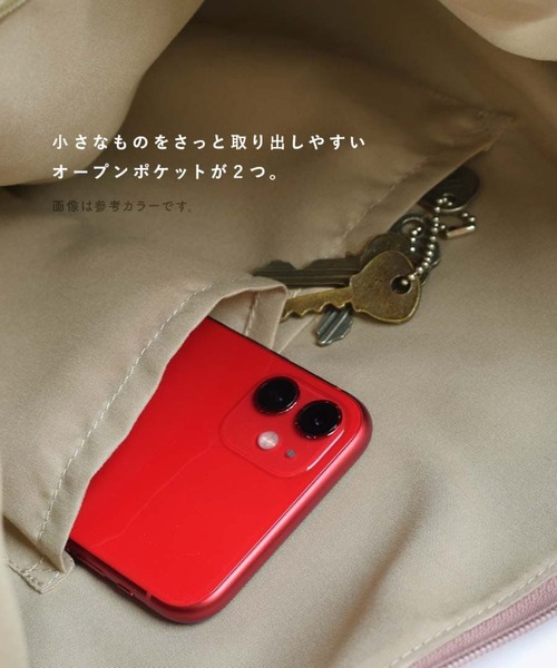 e-zakkamania stores（イーザッカマニアストアーズ）の「ソフトラウンド ワンショルダーバッグ［ラージ］（ショルダーバッグ・レディース・ブルーグリーン/ブラック/グレー/ダークグレー/セージグリーン・-）」の6枚目の写真