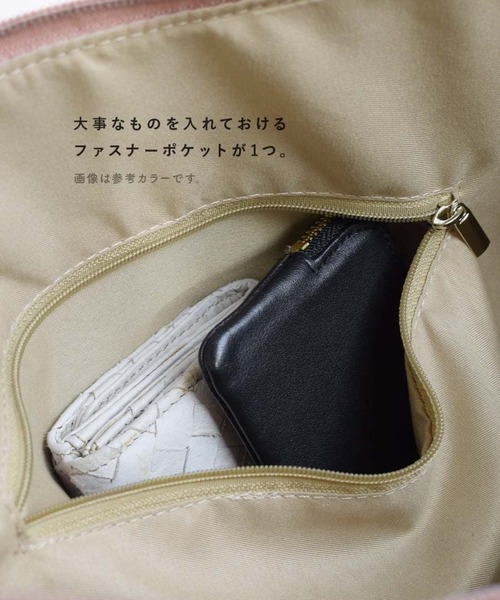 e-zakkamania stores（イーザッカマニアストアーズ）の「ソフトラウンド ワンショルダーバッグ［ラージ］（ショルダーバッグ・レディース・ブルーグリーン/ブラック/グレー/ダークグレー/セージグリーン・-）」の7枚目の写真
