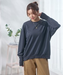 長めのリブが差をつける!全隠しトレーナー