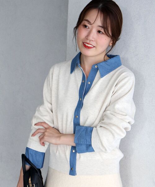le.coeur blanc(ルクールブラン)の「デニムドッキングニットカーディガン(カーディガン/ボレロ・レディース・チャコールグレー/アイボリー・38)」の14枚目の写真