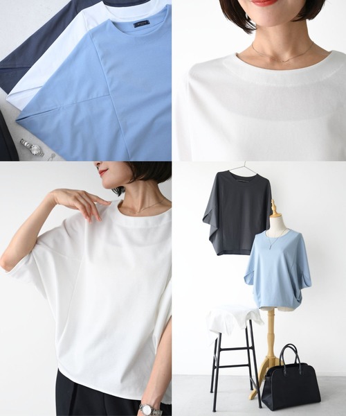 Ehre style(エーレスタイル)の「体型カバーをもっとおしゃれに。大人のお仕事Tシャツ(Tシャツ/カットソー・レディース・ホワイト/チャコールグレー/ブルー・FREE)」の16枚目の写真