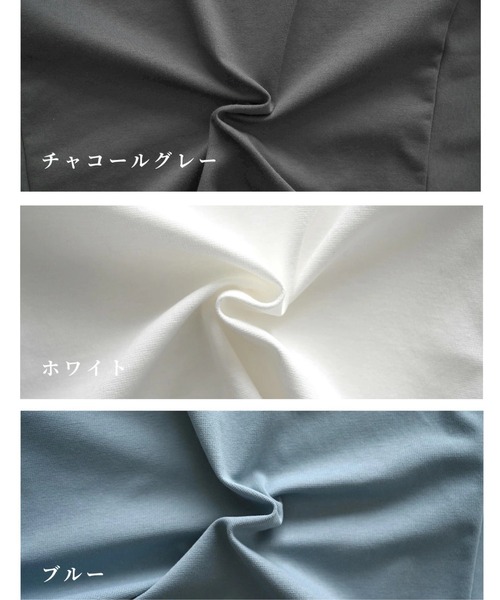 Ehre style(エーレスタイル)の「体型カバーをもっとおしゃれに。大人のお仕事Tシャツ(Tシャツ/カットソー・レディース・ホワイト/チャコールグレー/ブルー・FREE)」の20枚目の写真