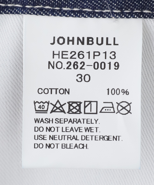 FRAMeWORK(フレームワーク)の「UNION HERCULES/ユニオンヘラクレス MADE work pants ノンウォッシュ(その他パンツ・レディース・ネイビー・MEDIUM/SMALL)」の22枚目の写真