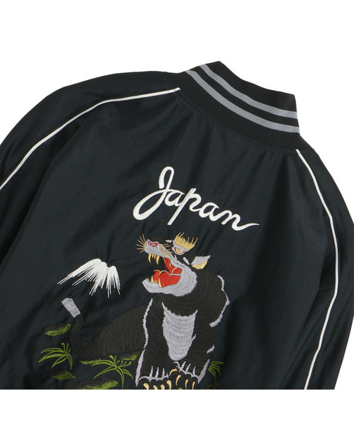 PUMA(プーマ)の「PUMA プーマ ユニセックス T7 スカ ジャケット 4TH(ブルゾン・メンズ・ネイビー/ブラック系その他・MEDIUM/XX-LARGE/X-LARGE/SMALL/LARGE)」の11枚目の写真