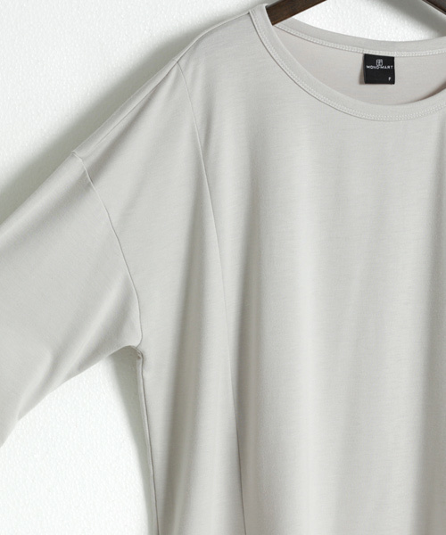 MONO-MART(モノマート)の「ドロップショルダー裾レイヤードヘムラインカットソー(3/4スリーブ)(Tシャツ/カットソー・メンズ・ブルー系その他/ホワイト系その他/ブラック系その他/グレー系その他/ブルー系その他2・FREE)」の21枚目の写真