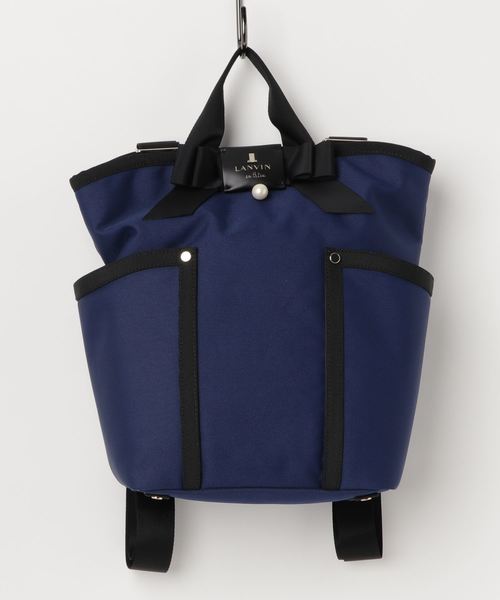 LANVIN en Bleu（ランバンオンブルー）の「ジュール 2wayリュックサック（バックパック/リュック・レディース・アイボリー/ブラック/ネイビー/ベージュ/グレー・FREE）」の5枚目の写真