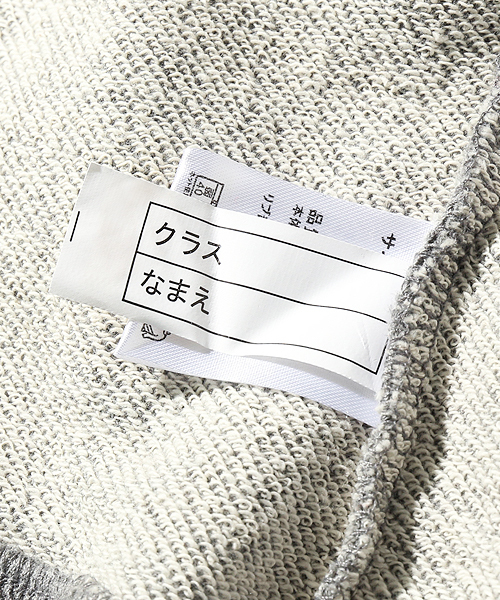 devirock（デビロック）の「無地スウェット長袖パーカー プルパーカー（パーカー・キッズ・ネイビー/杢グレー/グリーン系その他/レッド系その他/スモークピンク/グリーン系その他2/ブラック/ベージュ・140cm/150cm/100cm/130cm/120cm/160cm/110cm）」の20枚目の写真