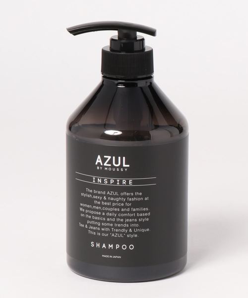 AZUL BY MOUSSY(アズールバイマウジー)の「AZUL Shampoo/AZULシャンプー(シャンプー)」|ブラック