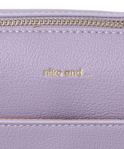 niko and...（ニコアンド）の「オリジナルタッセルお財布ショルダーバッグ（ショルダーバッグ・レディース・ベージュ/グリーン/ブラック/ライトブラウン/スカイブルー/その他1/パープル/オフホワイト/イエロー・FREE/0）」の11枚目の写真