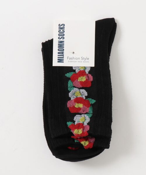 「kakko」（カッコ）の「レディース 花柄ラインソックス靴下（ソックス/靴下・レディース・A/B/C/D/E・ONE SIZE）」の15枚目の写真