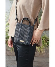 Straw Mini Shoulder Bag
