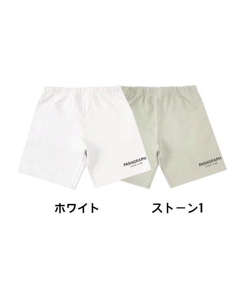 【PARAGRAPH】SET-UP SWEAT HALF PANTS