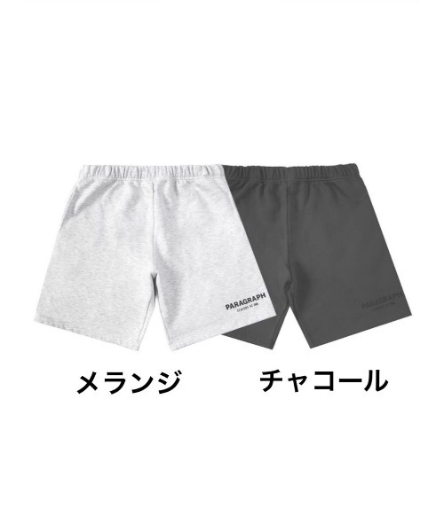 【PARAGRAPH】SET-UP SWEAT HALF PANTS
